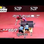 勞塔羅短暫,亮相,巴喬認為難,凤凰彩票官网,Phoenix,Lottery凤凰彩票官网,凤凰彩票官网在线娱乐平台