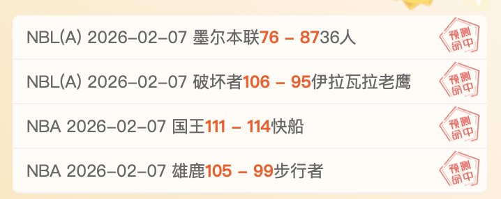 三笘薰关键,进球,布赖顿逆转,凤凰彩票官网,Phoenix,Lottery凤凰彩票官网,凤凰彩票官网在线娱乐平台