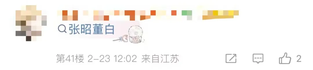 世预賽歐區,輪比賽亮点,回顧,凤凰彩票官网,Phoenix,Lottery凤凰彩票官网,凤凰彩票官网在线娱乐平台