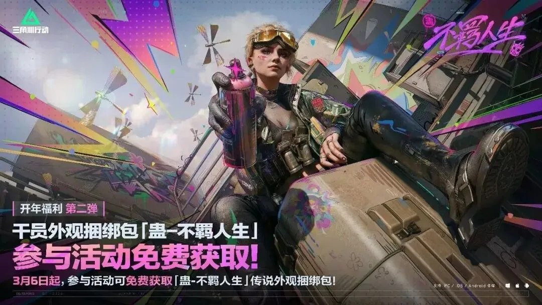 Best Day,迪士尼乐,凤凰彩票,凤凰彩票官网,Phoenix,Lottery凤凰彩票官网,凤凰彩票官网在线娱乐平台