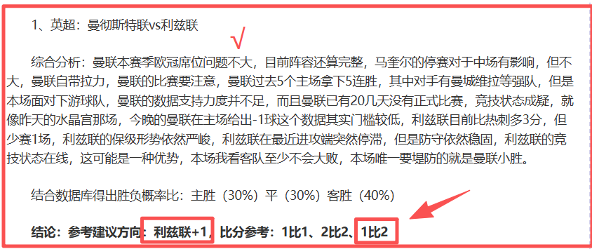 铜梁龙与南,开两江中学,共建青少年,凤凰彩票官网,Phoenix,Lottery凤凰彩票官网,凤凰彩票官网在线娱乐平台